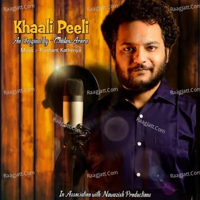 Khaali Peeli Cover