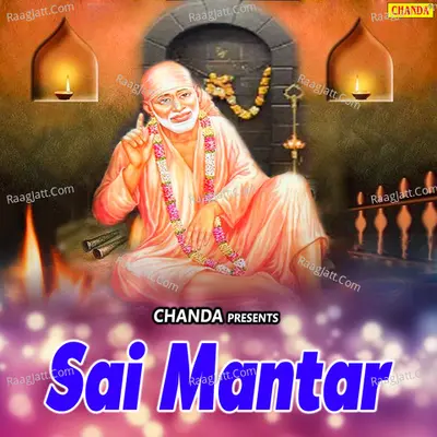 Sai Mantar