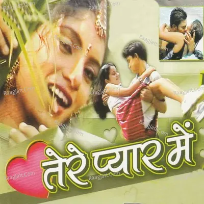 Tere Pyar Me Poster