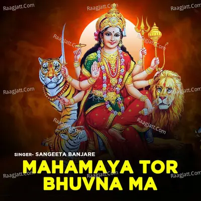 Mahamaya Tor Bhuvna Ma Cover