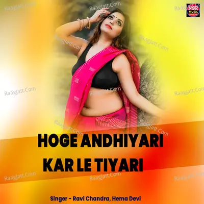 Ravichandra Image