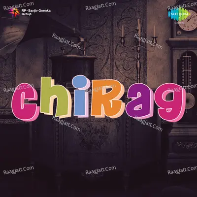 Chirag Poster