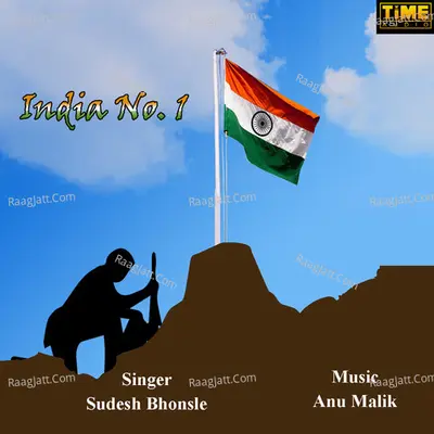 India No. 1 Cover