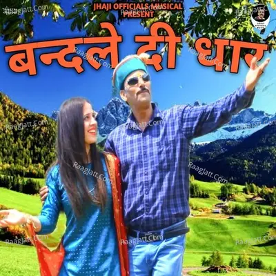 Bandle Di Dhaar Cover