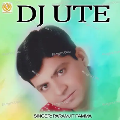 Dj Ute Cover