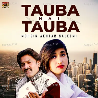 Tauba Hai Tauba - Single Cover