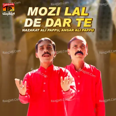 Mozi Lal De Dar Te - Single Cover