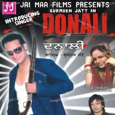 Donali Poster