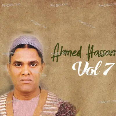 Ahmed Hassan, Vol. 7 Poster