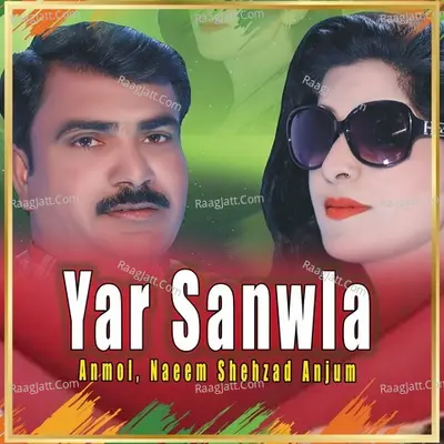 Yar Sanwla Cover
