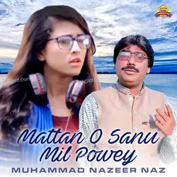Mattan O Sanu Mil Powey - Single