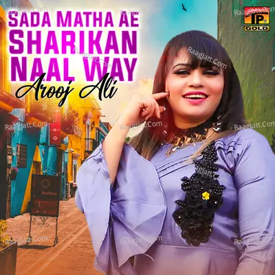 Sada Matha Ae Sharikan Naal Way - Single