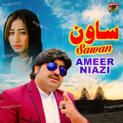 Sawan - Single