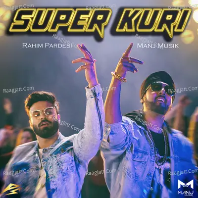 Super Kuri Cover
