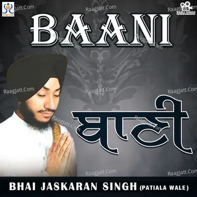 Baani Poster