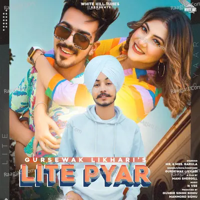Lite Pyar Cover