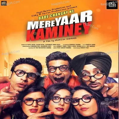 Mere Yaar Kaminey Poster