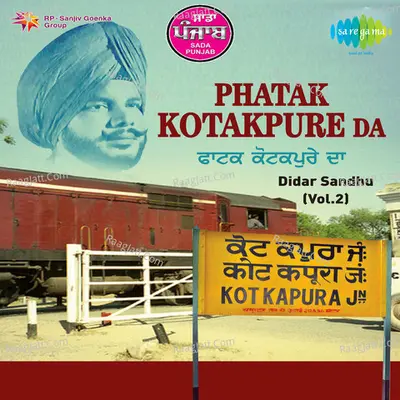 Sada Punjab - Phatak Kotakpure Da - Charanjit Ahuja