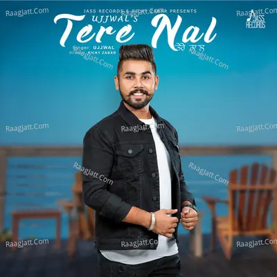 Tere Naal Cover