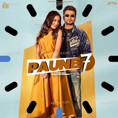 Paune 7 Cover