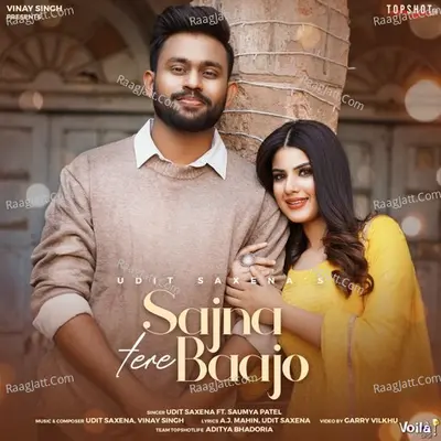 Sajna Tere Baajo Cover