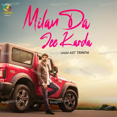 Milan Da Jee Karda Cover