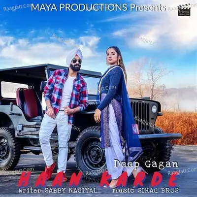 Haan Karde Cover