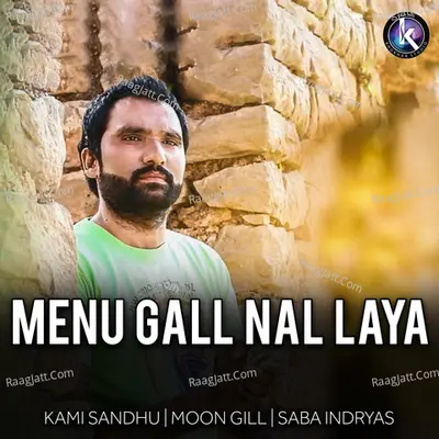 Menu Gall Nal Laya Poster