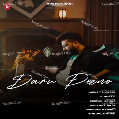Daaru Peeno