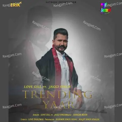 Trending Yaar