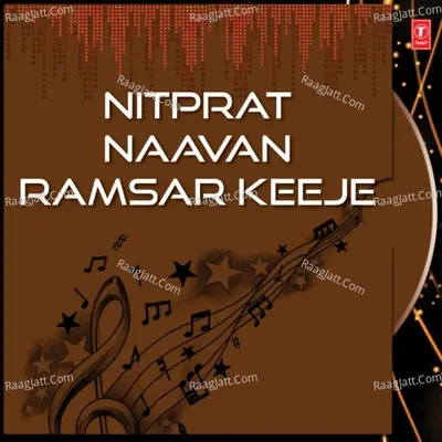 Nitprat Naavan Ramsar Keeje Poster
