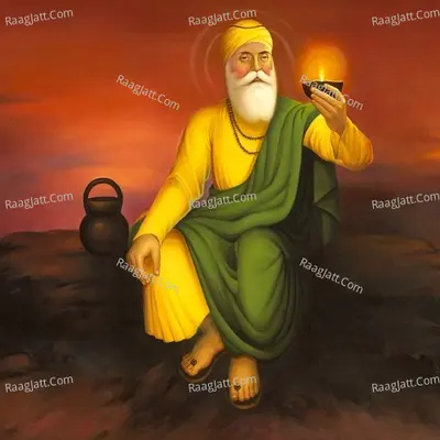 Aisa Naam Niranjan Hoye