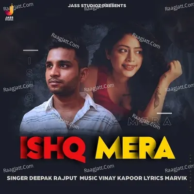 Ishq Mera