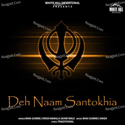 Deh Naam Santokhia Cover