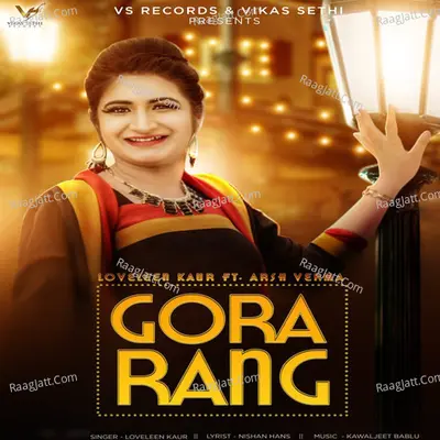 Gora Rang Cover