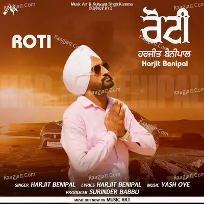 Harjit Benipal