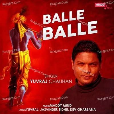 Balle Balle