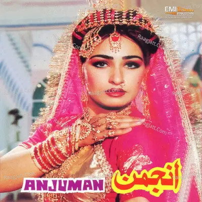 Anjuman - Noor Jehan