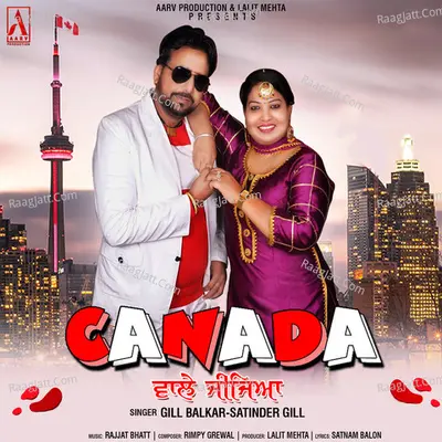 Canada Wale Jijeya Cover