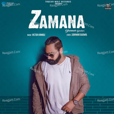 Zamanna Cover