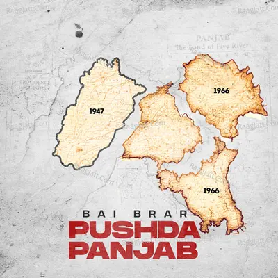 Pushda Panjab Cover