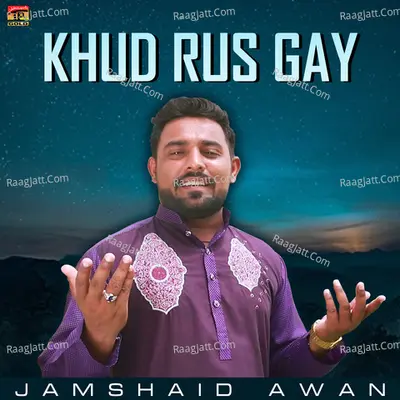 Khud Rus Gay - Single Cover