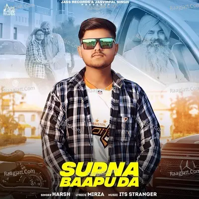 Supna Baapu Da Cover
