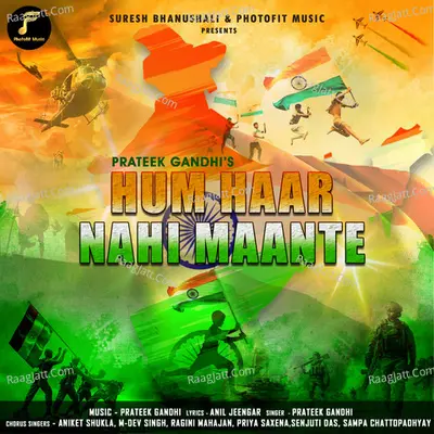 Hum Haar Nahi Maante - Single