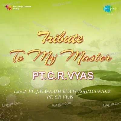 Tribute To My Master Poster