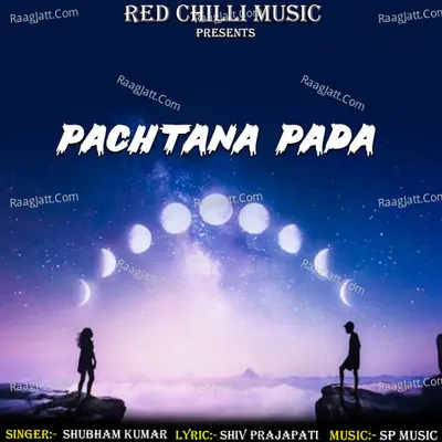 Pachtana Pada