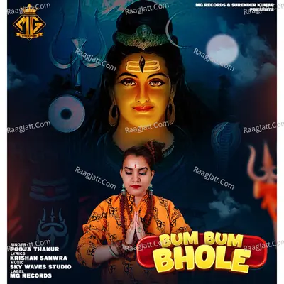 Pooja Thakur Image
