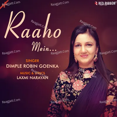 Dimple Robin Goenka Image