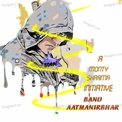 Debanjali Joshi Image