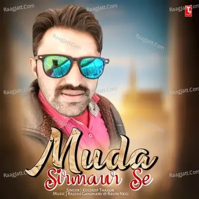 Munda Sirmaur Se